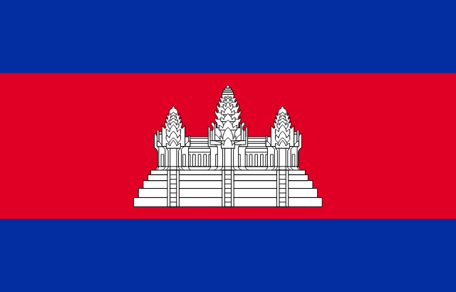 Flag of Cambodia